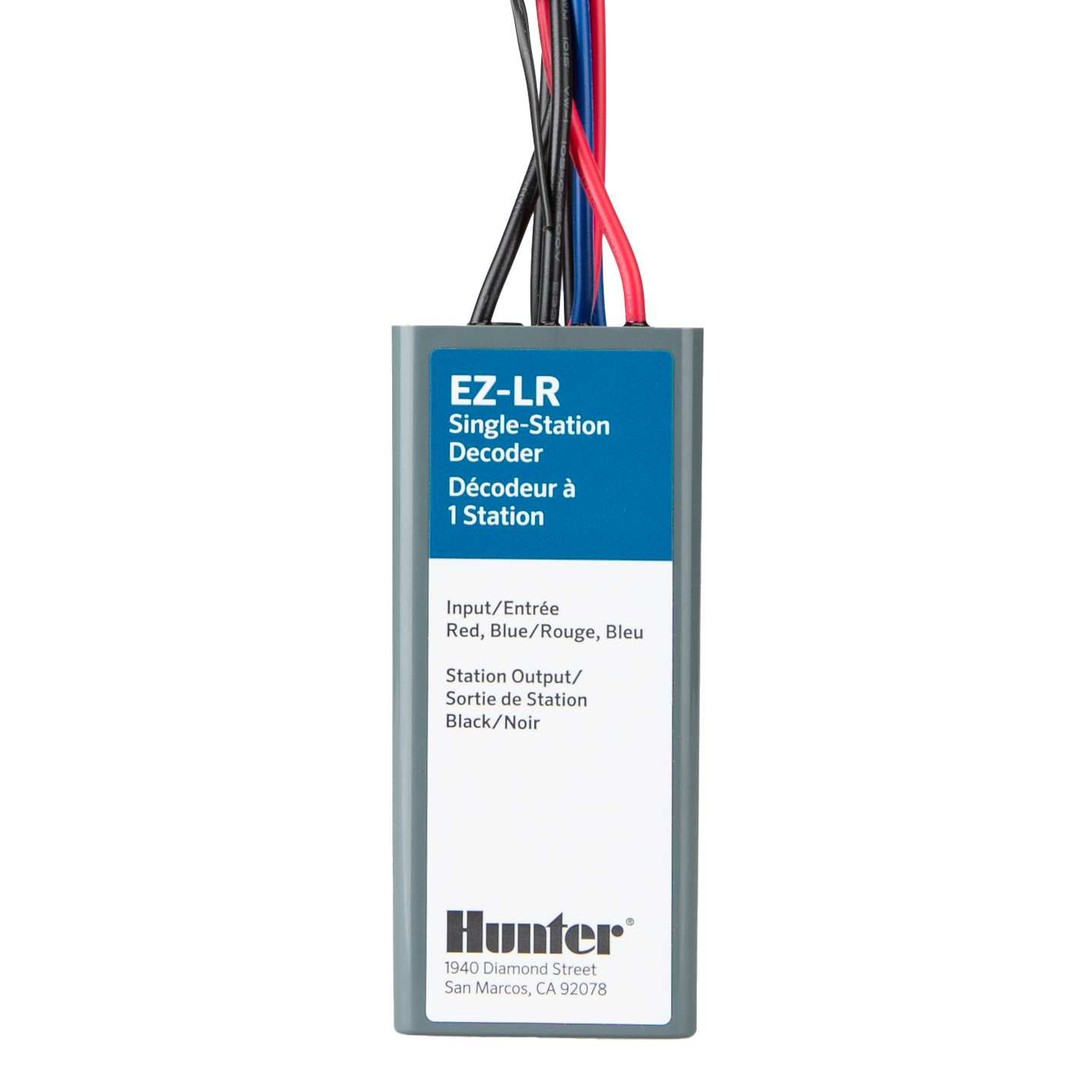 Hunter EZ-LR Long Range Decoder Single Station (compatible with EZ-DM and PC-DM)