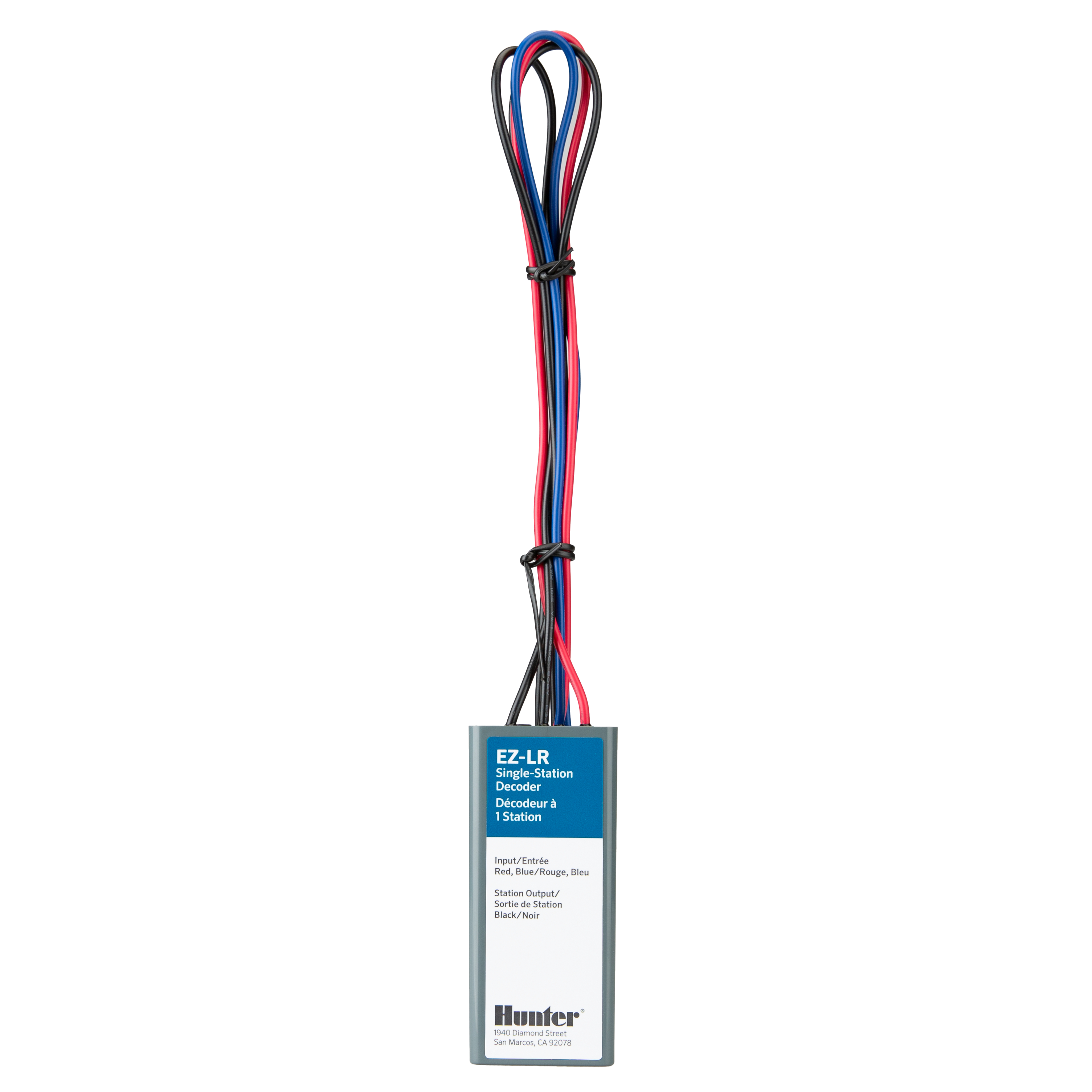 Hunter EZ-LR Long Range Decoder Single Station (compatible with EZ-DM and PC-DM)