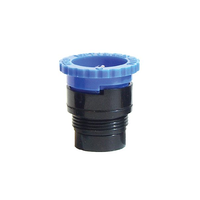 Toro Nozzle Blue 0°-360° (ADJ) 10' (3m)