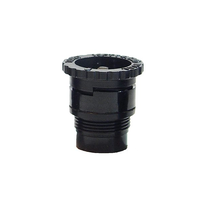 Toro Nozzle Black 0°-360° (ADJ) 15' (4.6m)
