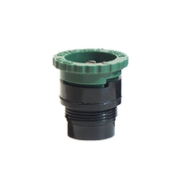 Toro Nozzle Green 0°-360° (ADJ) 8' (2.4m)